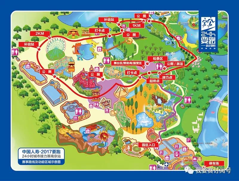 南京银杏湖公园地图图片