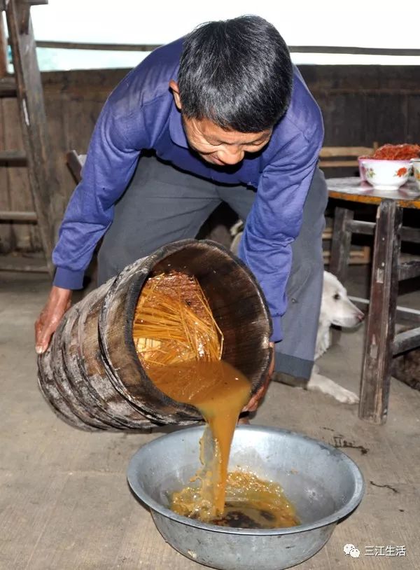 三江酸鱼图片