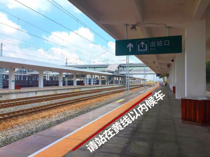 贵港地铁图片