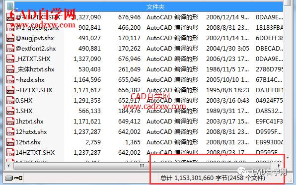 autocad2458种字体库大全:http/pan.baidu.