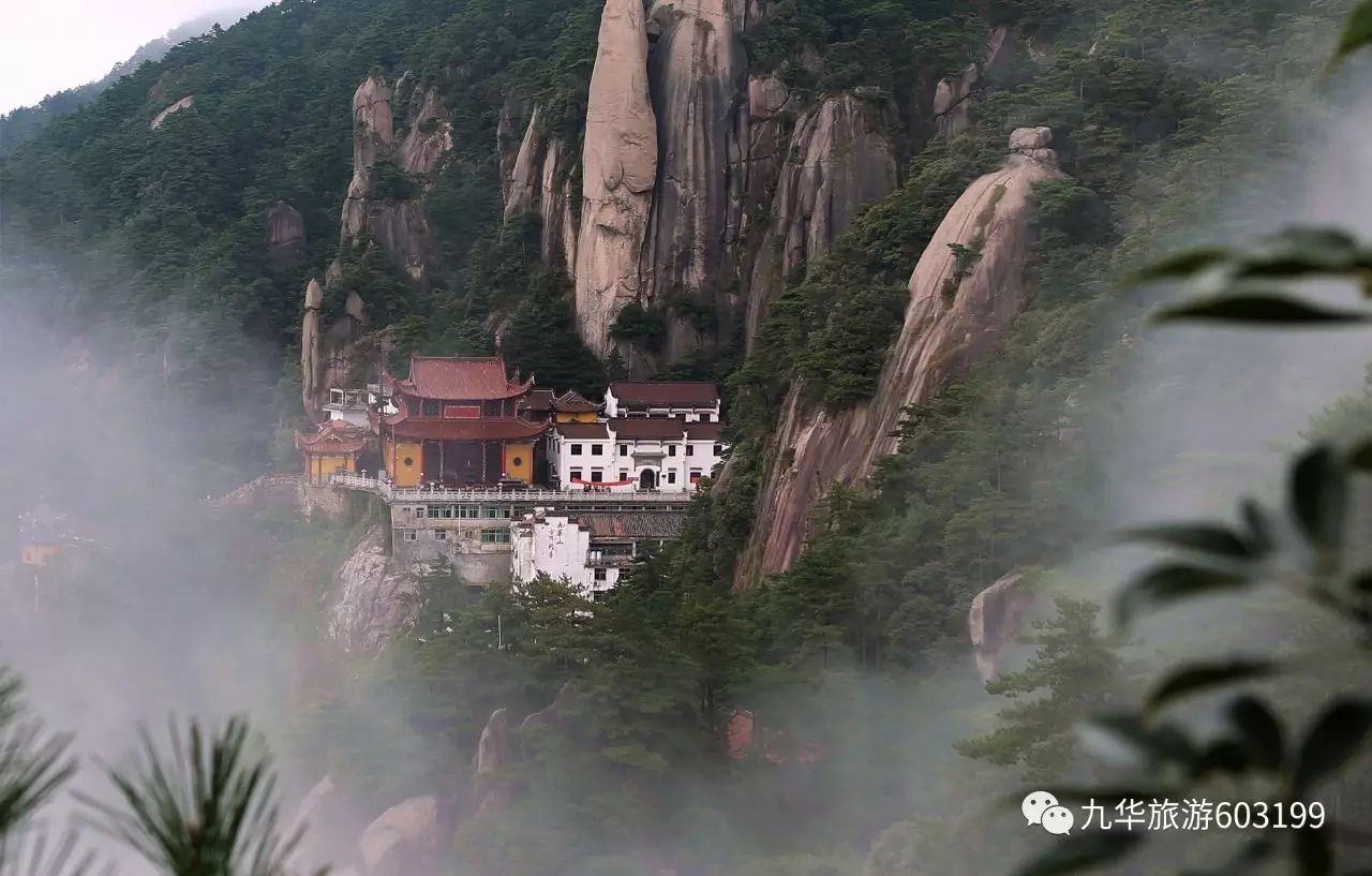 称霸朋友圈的九华旅游大片,有这十张就够了