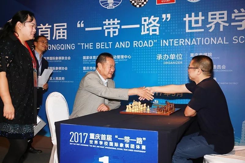 杨俊安:中国国际象棋协会将扶持更多"江南小学"