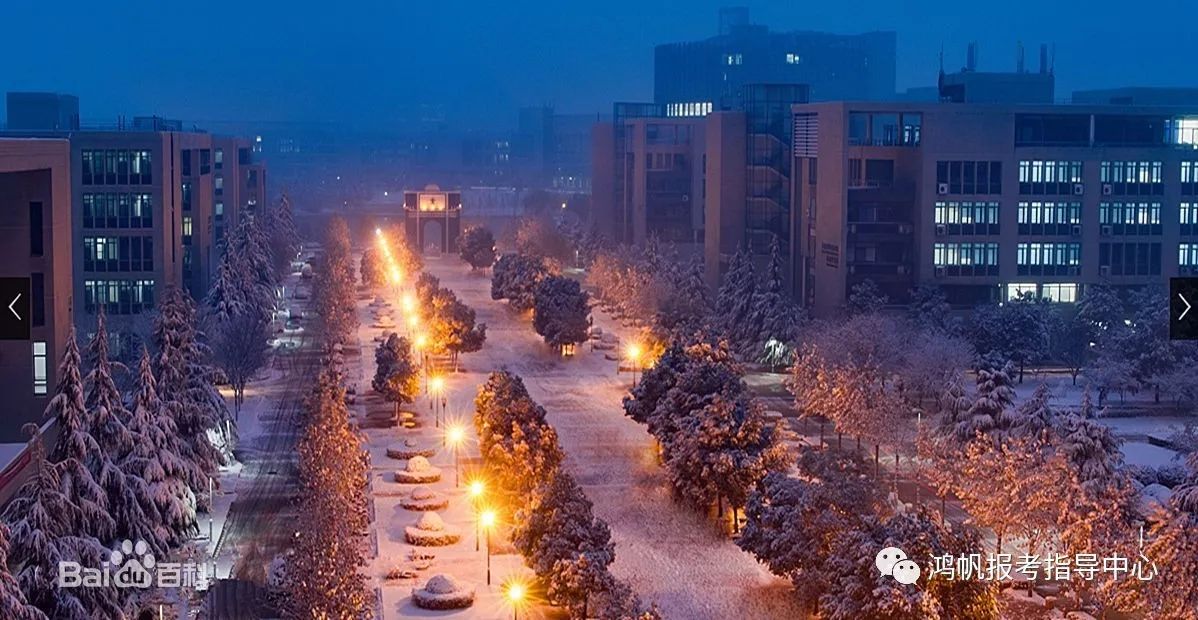 中国矿业大学夜景图片图片