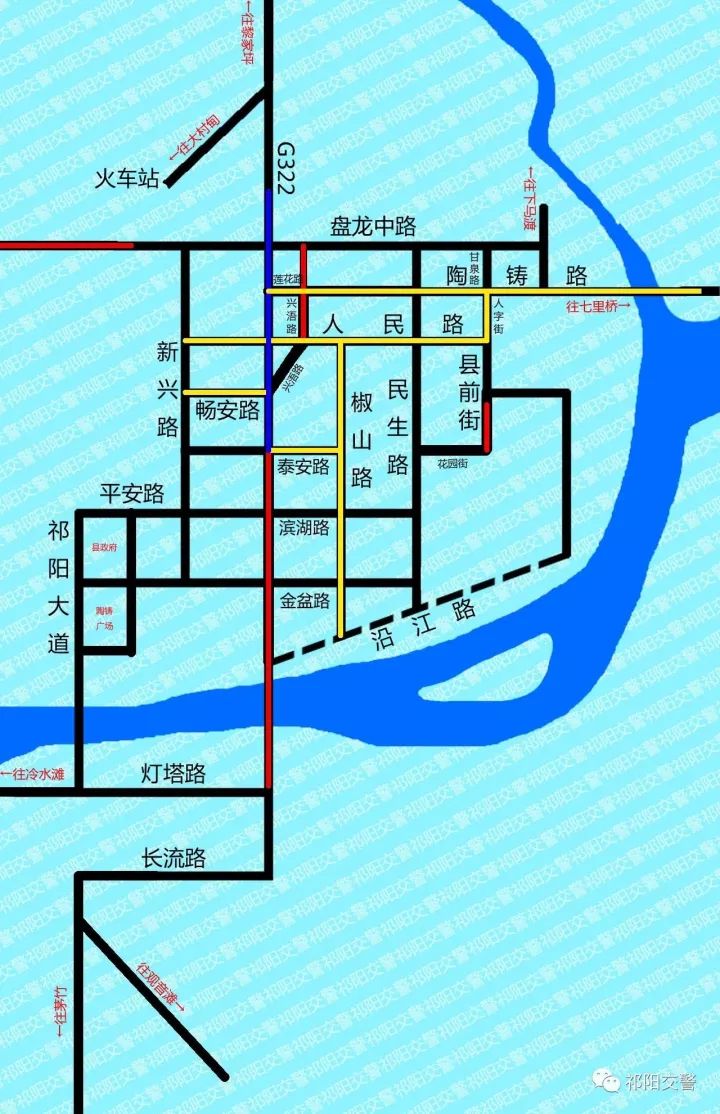 红绿灯—灯塔路—浯溪二桥—祁阳大道—平安西路—新兴路