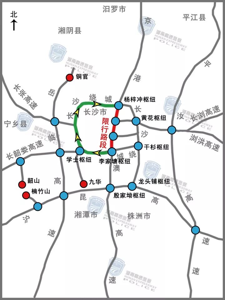 1,10月1日至10月8日,過境西安貨運車輛,原經西安繞城高速在連霍高速