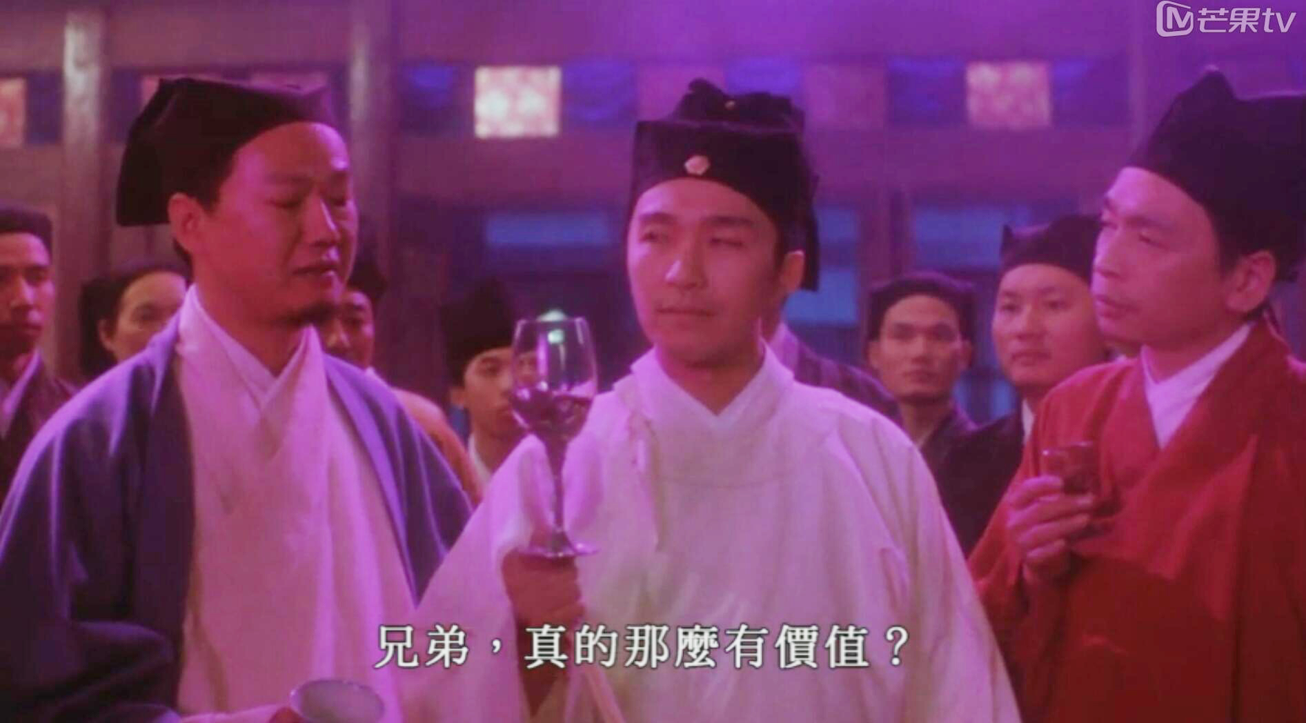 大內密探零零發|周星馳撩妹必看:飲酒有如美人,要喝得其法!