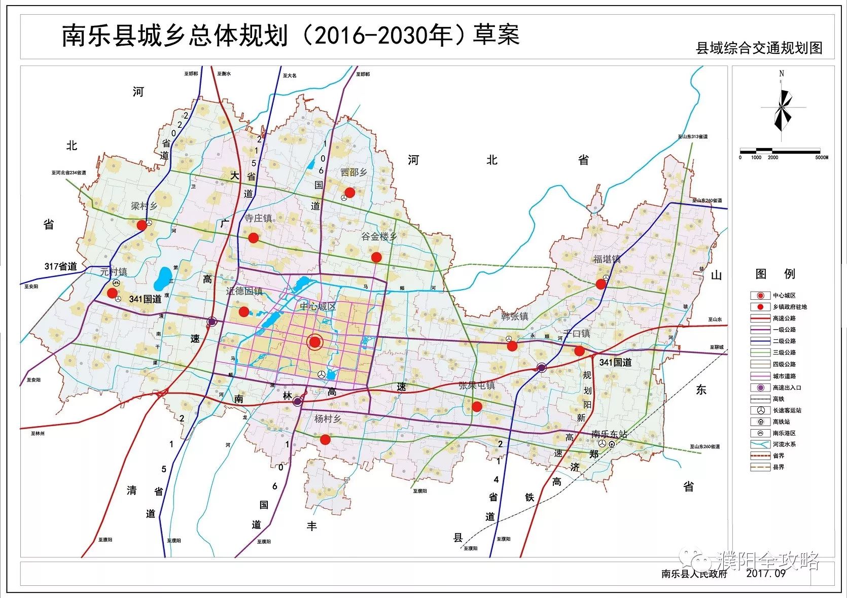 濮阳县2021规划图图片