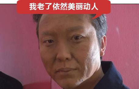 如何一眼识破朋友圈标题党？那些唬人尬招都被我们剧透了-激流网