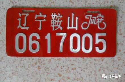 记忆|致青春——那些年骑过的自行车，还有多少记忆在心中流淌？