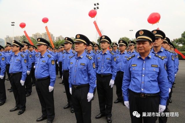 巢湖205名城管執法人員大換裝 新款式,新標誌絕對令你眼前一亮!