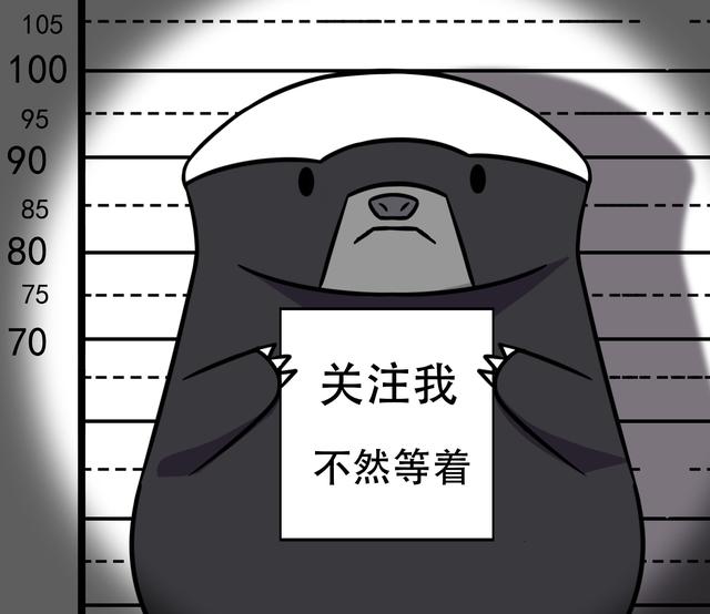 当平头哥遇到满街的共享单车,原创漫画