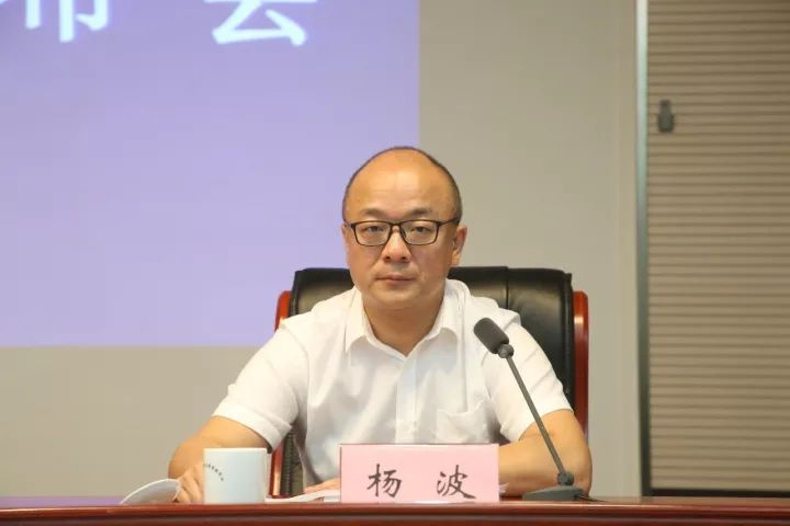 我省啟動中晚稻最低收購價執行預案!最全政策信息解讀看圖說發佈會!