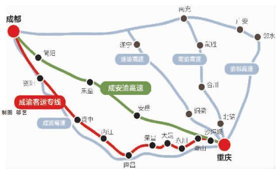 車主必看龍泉驛國慶出行避堵攻略今年有些新變化哦