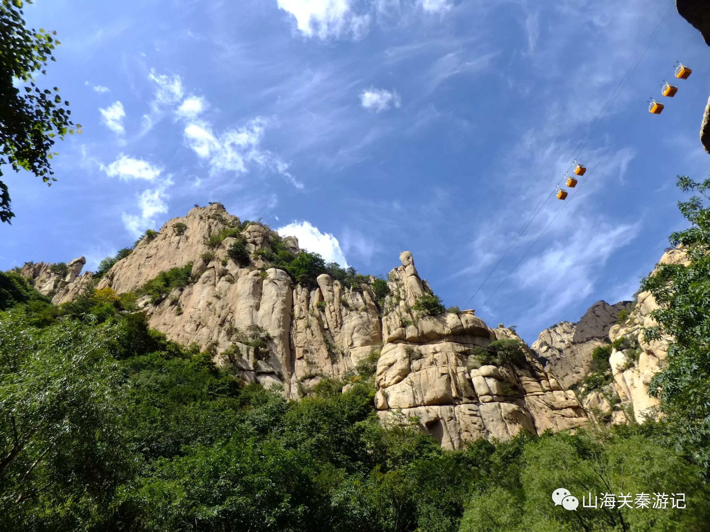 鲍子沟景区图片