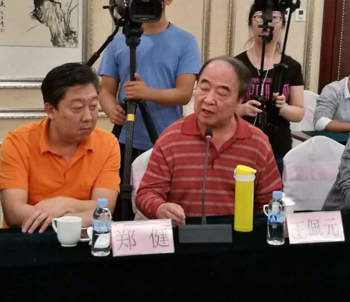 王宏郑健戴志诚研讨会结束后,李伯祥还喜收来自天津,内蒙古,江苏等地