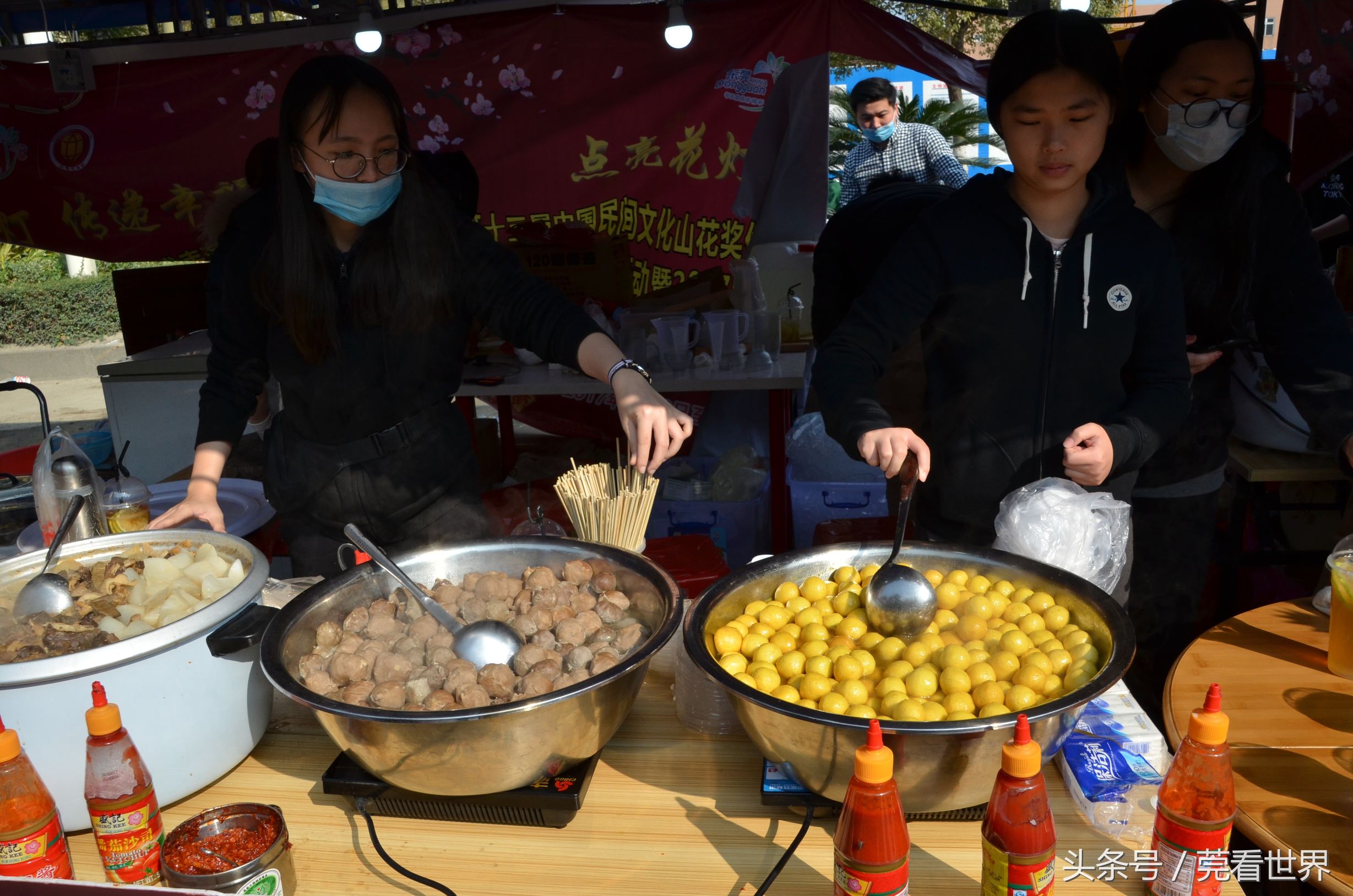 东莞美食节(东莞美食节卖的膏药叫什么名字来着)