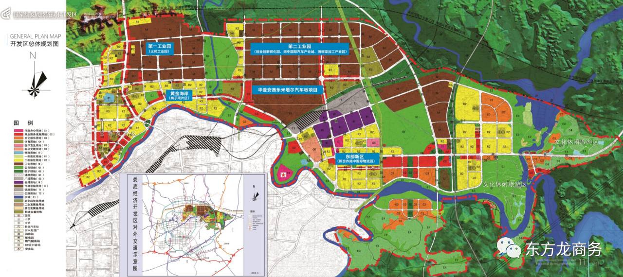 娄底城区最新规划图图片