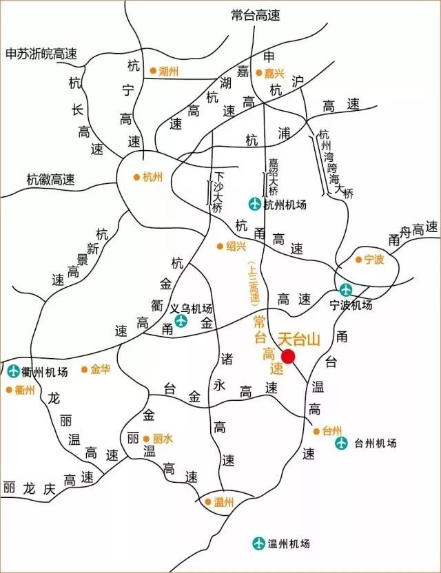 小编盛邀来浙江天台山旅游 返回搜 责任编辑