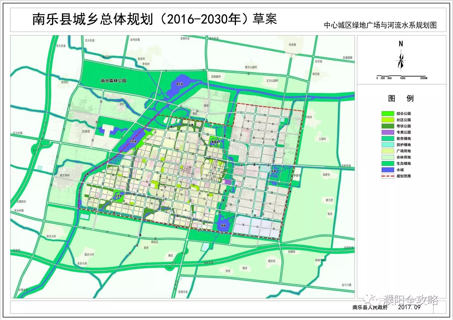 濮阳规划图2020年-2035图片
