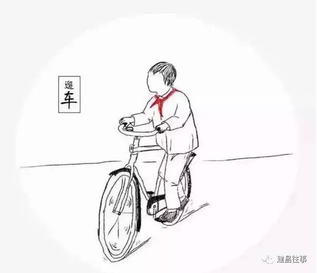 记忆|致青春——那些年骑过的自行车，还有多少记忆在心中流淌？