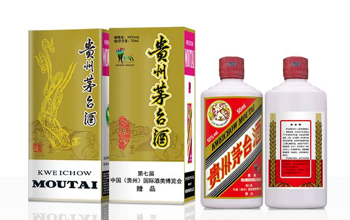 想品鑑真正的飛天茅臺酒?那還不簡單!