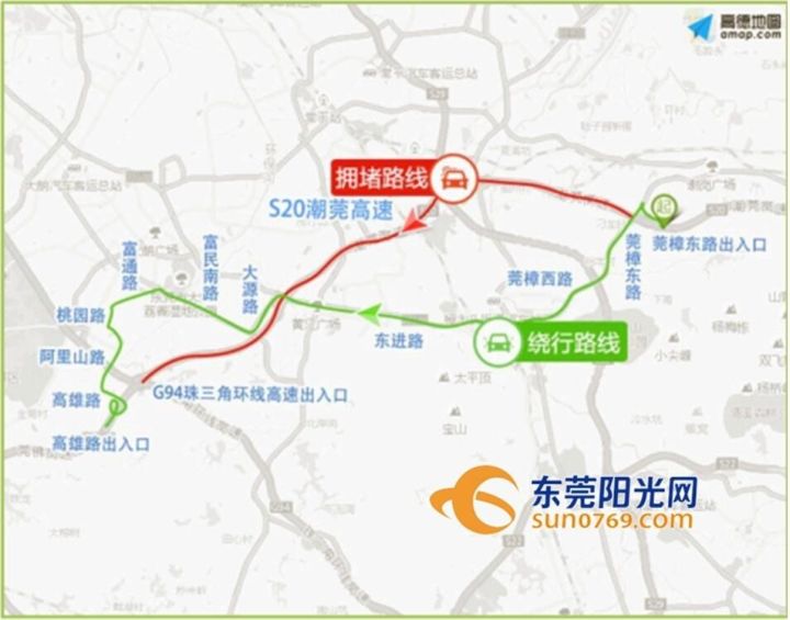 潮莞高速线路图图片