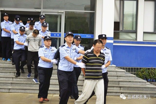 盐城市副市长逮捕图片