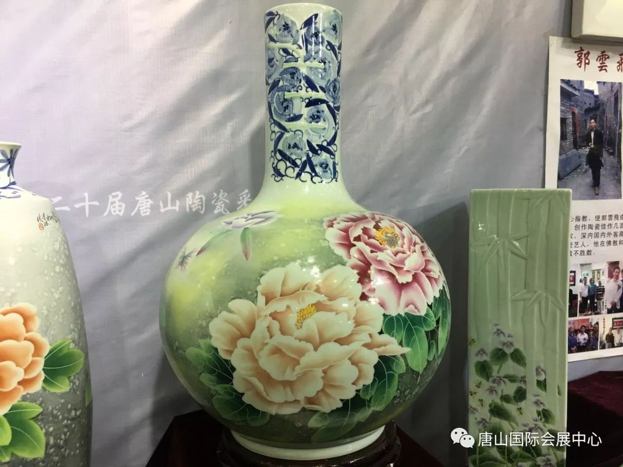 第20屆唐山陶瓷採購博覽會42號展位,3位大師匯聚!