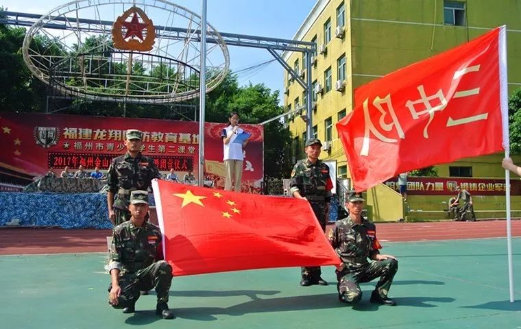 龙翔基地教官的照片图片