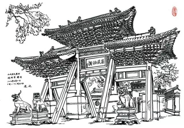 中国古建筑最美的两个部分, 造型和斗拱结构, 都能在这样的刻画中