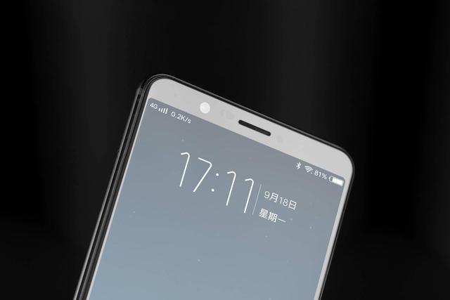 vivo x20全面屏手機熱度高昂,來看看第一批用戶怎麼說的把?