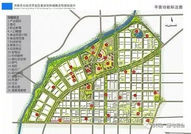 曲堤化工园改称济北科技产业园规划图67