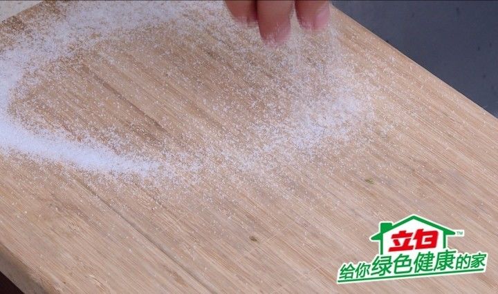 砧板清洗不到位後果很嚴重這樣保養不發黴不乾裂