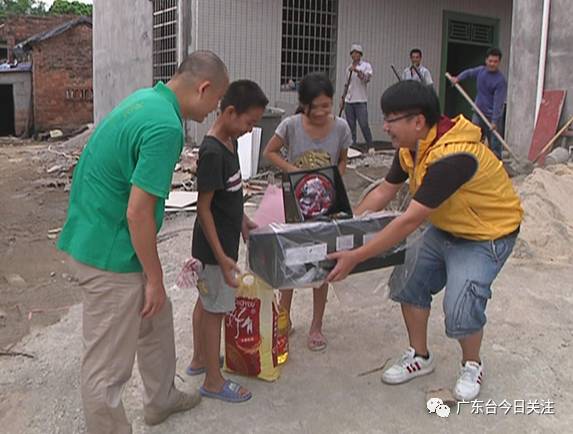 廉江今日关注图片