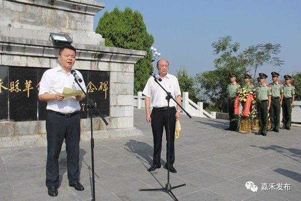 康艳芝图片