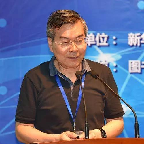 北京大学图书馆原馆长朱强,上海交通大学图书馆馆长陈进