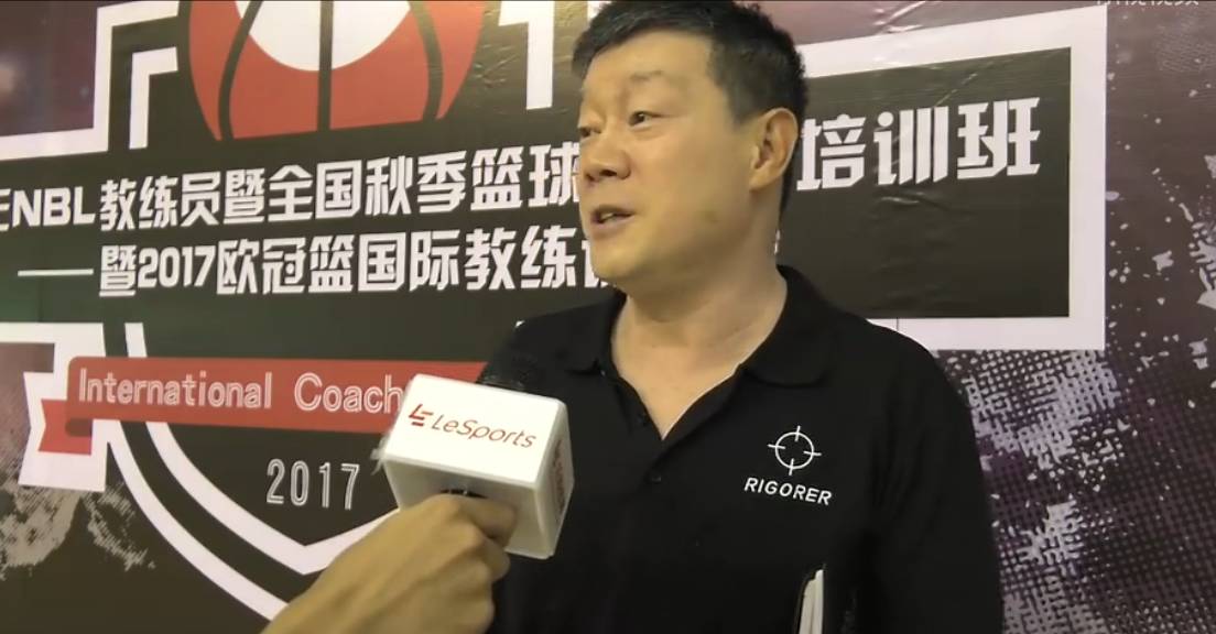 第2届欧冠篮训练营完美落幕,为什么中国教练钟爱欧冠篮?