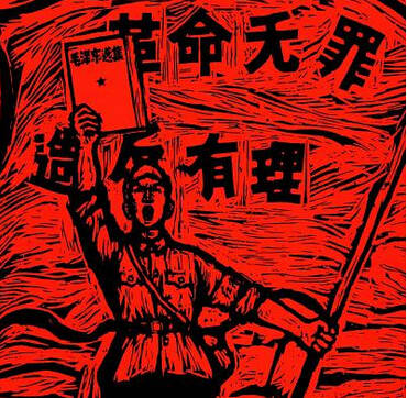 农业学大寨1963年,向雷锋同志学习1962年,千万不要忘记阶级斗争1958年