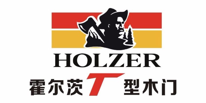 霍尔茨木门logo图片