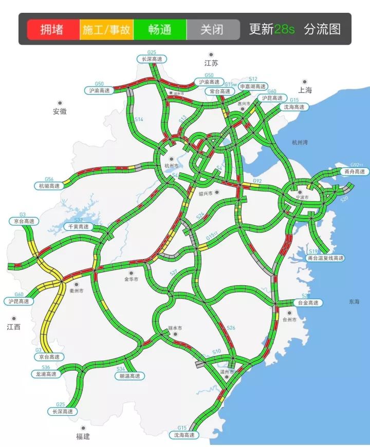 今日中午拥堵图↓@高速交警宁波支队 12点50分发布:宁波绕城高速转s19