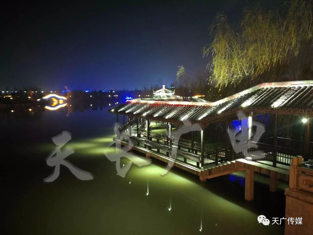 天长夜景图片