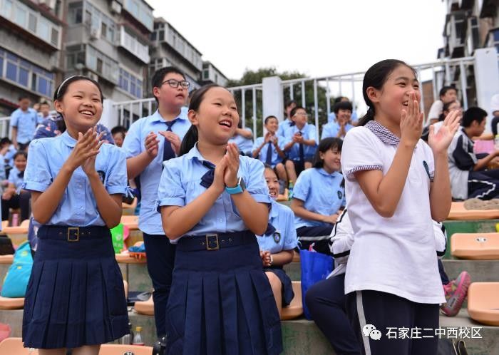 戳圖石家莊二中西校區運動會上的精彩瞬間