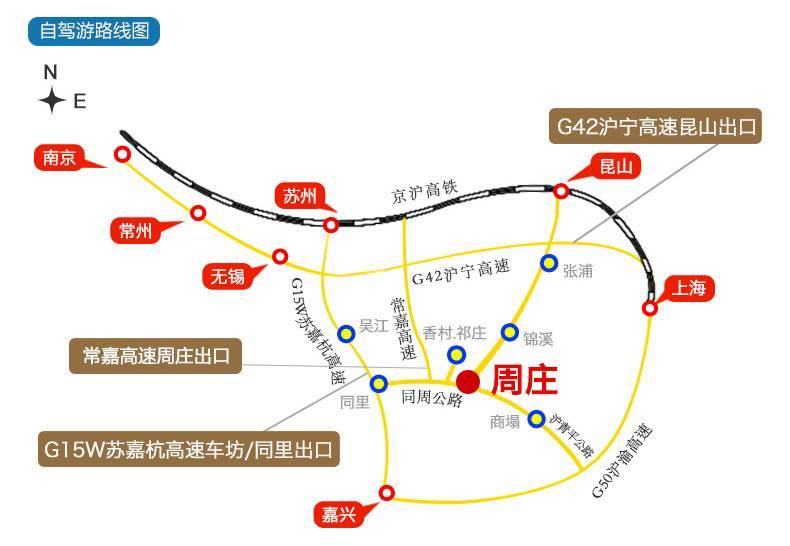 駕車路線全程約44425公里 起點波密縣 1林芝地區內駕車方案 1 從起點