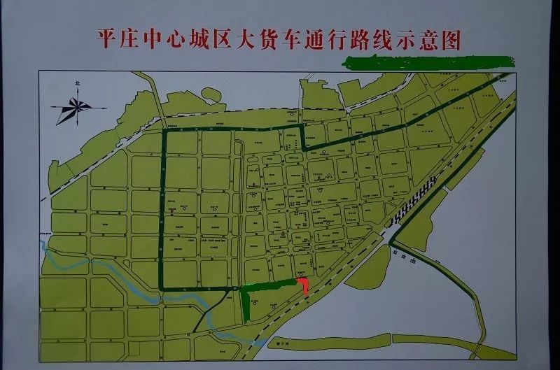 平庄镇地图图片