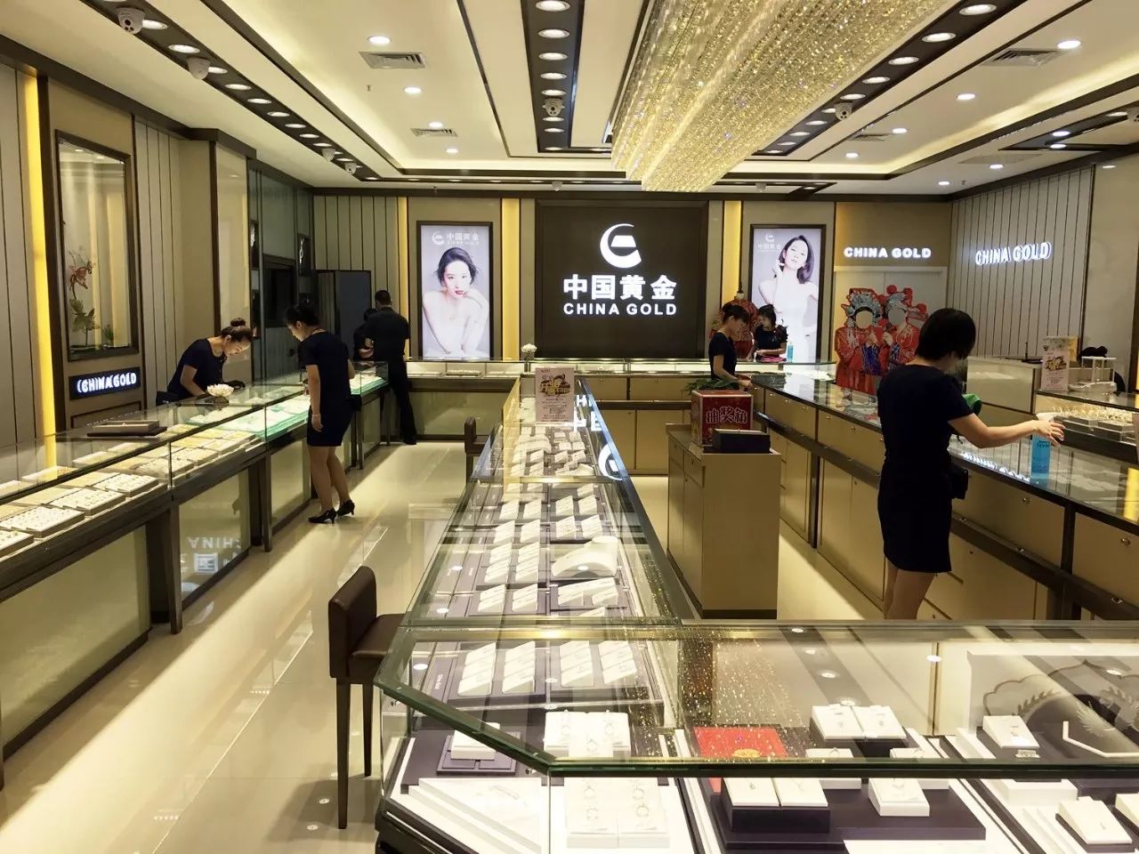 中国黄金实体店价格(中国黄金店黄金价格多少)