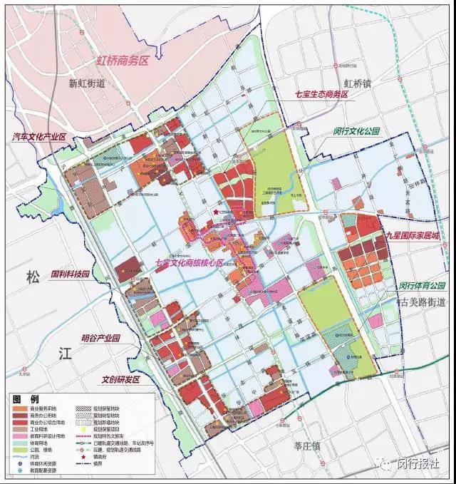 闵行七宝镇转型升级产业布局规划出炉老商户迫切希望回到新九星