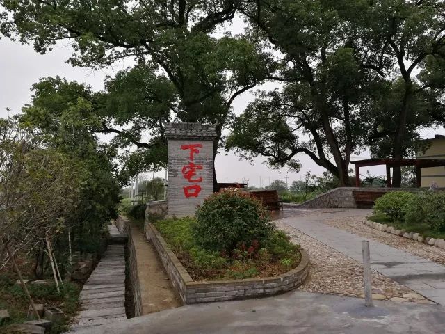 这40多个美丽乡村村口景观 你喜欢哪个?