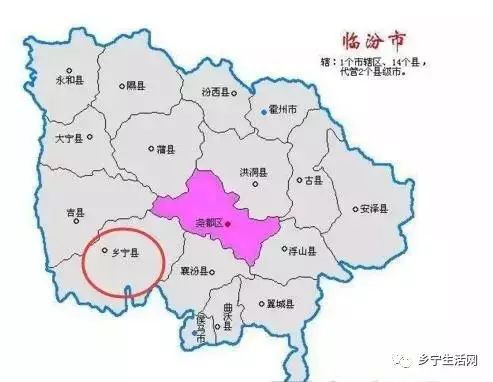 乡宁县地形图图片