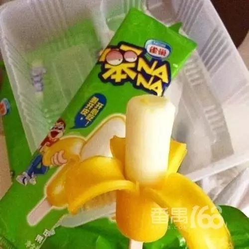 小时候的香蕉冰棍图片