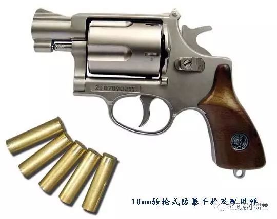 武警10mm防爆转轮图片